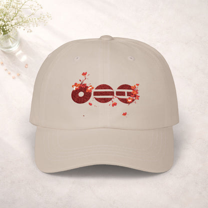 BTS World Tour 2026 Hat, Bts Arirang Embroidered, Kpop Adjustable Hat, Army Gift, Minimal Floral Baseball Cap, Kpop Army, Gift for Kpop